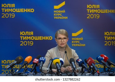 Leader Of Opposition Batkivshchyna Party And Presidential Candidate Yulia Tymoshenko Attends A News Conference In Kiev, Ukraine. February 22, 2019.