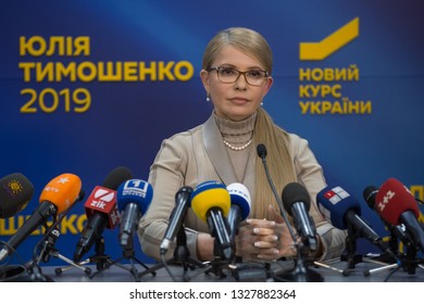 Leader Of Opposition Batkivshchyna Party And Presidential Candidate Yulia Tymoshenko Attends A News Conference In Kiev, Ukraine. February 22, 2019.