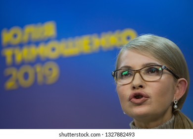 Leader Of Opposition Batkivshchyna Party And Presidential Candidate Yulia Tymoshenko Attends A News Conference In Kiev, Ukraine. February 22, 2019.