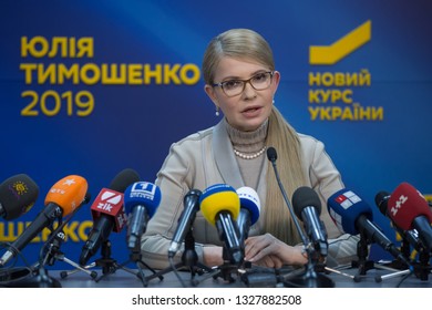 Leader Of Opposition Batkivshchyna Party And Presidential Candidate Yulia Tymoshenko Attends A News Conference In Kiev, Ukraine. February 22, 2019.