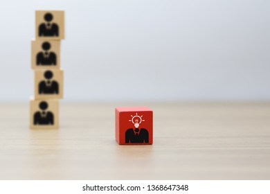 Leadership, Teamwork and Business Wood Block Concept. - Shutterstock ID 1368647348