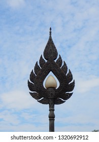 Leaf shaped lamp.