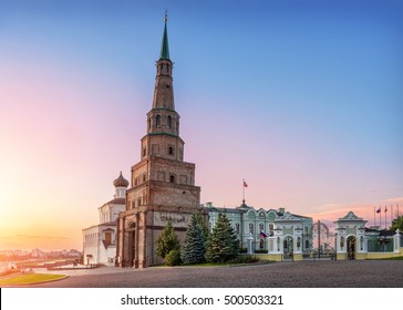 Leaning Tower Syuyumbike In The Kazan Kremlin At Sunset