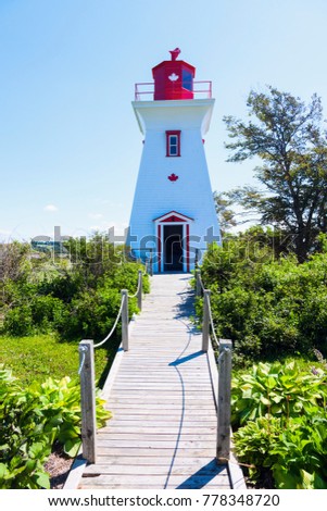 Leards Range Front Lighthouse on Prince Edward Island. Prince Edward Island, Canada.