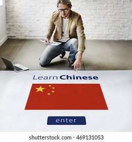 Learn Chinese Language Online Education Concept