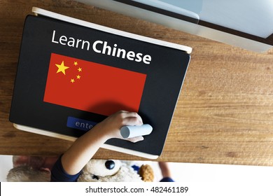 Learn Chinese Language Online Education Concept