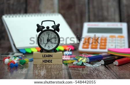 LEARN HINDI