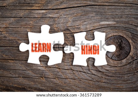 Learn Hindi - words on puzzle 