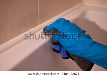 Learn the stepbystep cleaning process to remove mold from a bathtub corner efficiently and effectively