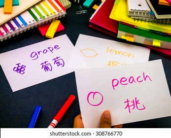 Learning New Language Making Original Flash Cards; Mandarin