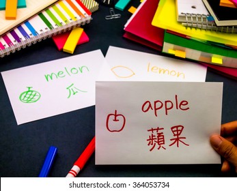 Learning New Language Making Original Flash Cards; Mandarin