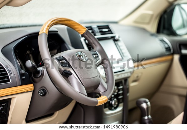 Leather Car Interior Light Upholstery Toyota Royalty Free
