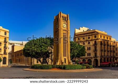 Lebanon. Beirut, capital of Lebanon. Clock tower at the center of Etoile Square