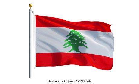 812 Lebanese Flag Textile Images, Stock Photos & Vectors | Shutterstock