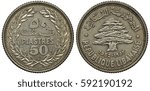 Lebanon Lebanese silver coin 50 fifty piasters 1952, face value in Arabic and French flanked by laurel branches, Lebanese cedar, dates below, country name in Arabic and French,