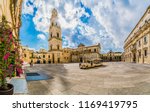 Lecce, Italy - Piazza del Duomo square and Virgin Mary Cathedral , Puglia region, southern Italy 