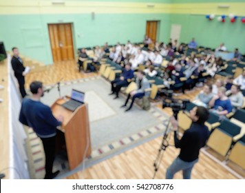 Lecture Hall. Many People. Lectures