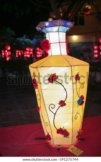 Led Light Replica China Vase Fo Royalty Free Stock Image