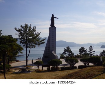 Lee Sun Sin Park In Tongyeong, Korea