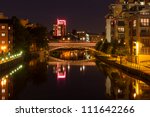 Leeds Bridge (1730) at dusk, site of the first moving picture