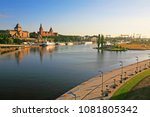 Left bank of the Oder river in Szczecin with the maritime museum and the terraces with a part of Grodzka Island, Szczecin, Poland 