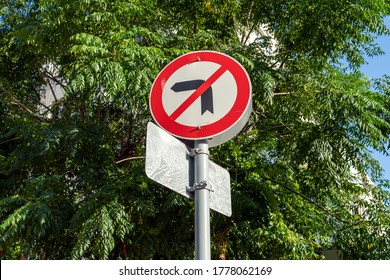 Left Turn Prohibited Traffic Sign