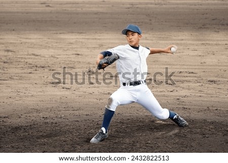 Left-handed pitcher (middle school baseball)    