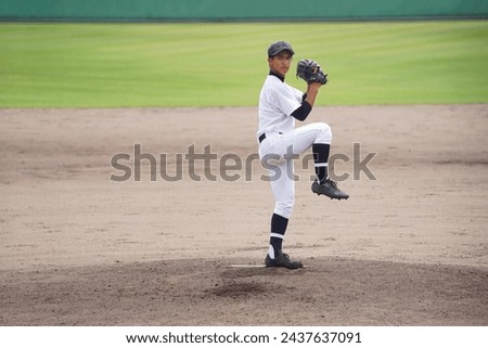 A left-handed pitcher's pitching motion (high school baseball)