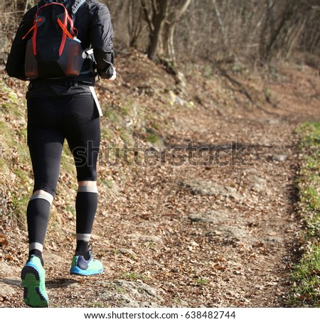 Similar – Foto Bild Junger Mann, der während des Trainings im Wald im Freien läuft.