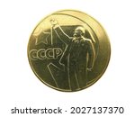 Legendary Soviet iron ruble. Copper-nickel coin of the USSR. Lenin