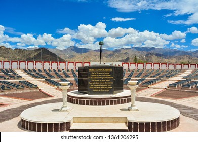 Leh, Jammu & Kashmir, India - July 29, 2018: A Place Of Remembrance For The Martyrs At Hall Of Fame, An Indian Army Museum In Leh