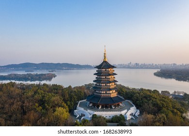 Leifeng Pagoda In Hangzhou China