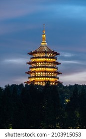 Leifeng Pagoda In Hangzhou China