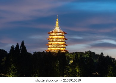 Leifeng Pagoda In Hangzhou China