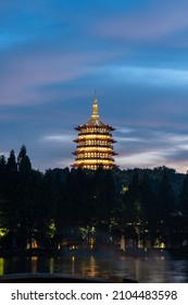 Leifeng Pagoda In Hangzhou China