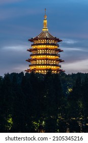 Leifeng Pagoda In Hangzhou China