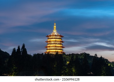 Leifeng Pagoda In Hangzhou China