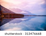 Leigh Lake Landscape near Jackson, Wyoming, USA