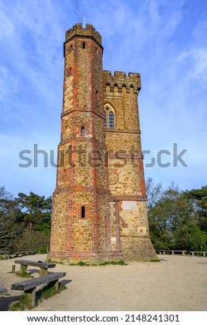 Leith Hill, Surrey, UK: Leith Hill Tower at the summit of Leith Hill part of the Surrey Hills Area of Outstanding Natural Beauty. The tower is a landmark on the Greensand Way.