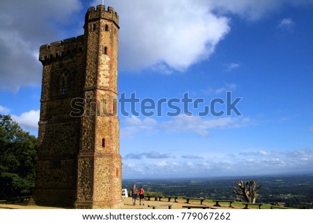 Leith Hill tower in summer