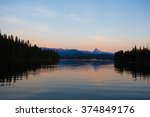 Lemolo Reservoir is a popular lake for camping and fishing in the Umpqua National Forest.