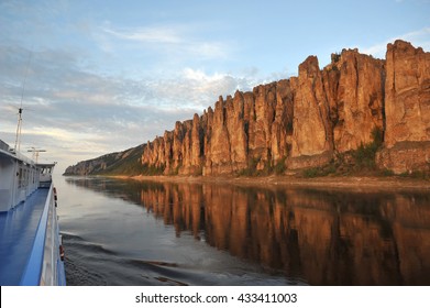 Lena Pillars. 