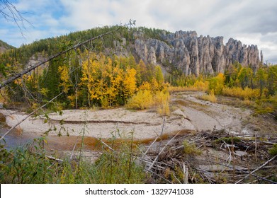 The Lena Pillars Is A Geological Formation And A Natural Park Of The Same Name In Russia, On The Banks Of The Lena River. Located In Khangalassky District Of Yakutia, 104 Km From The City Of Pokrovsk.