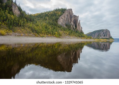 The Lena Pillars Is A Geological Formation And A Natural Park Of The Same Name In Russia, On The Banks Of The Lena River. Located In Khangalassky District Of Yakutia, 104 Km From The City Of Pokrovsk.