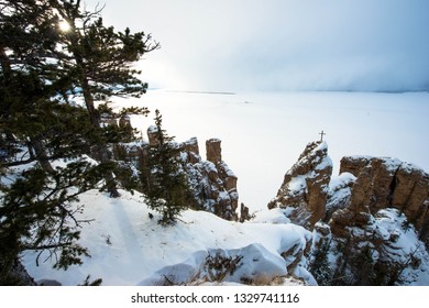 The Lena Pillars Is A Geological Formation And A Natural Park Of The Same Name In Russia, On The Banks Of The Lena River. Located In Khangalassky District Of Yakutia, 104 Km From The City Of Pokrovsk.