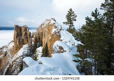 The Lena Pillars Is A Geological Formation And A Natural Park Of The Same Name In Russia, On The Banks Of The Lena River. Located In Khangalassky District Of Yakutia, 104 Km From The City Of Pokrovsk.