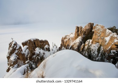 The Lena Pillars Is A Geological Formation And A Natural Park Of The Same Name In Russia, On The Banks Of The Lena River. Located In Khangalassky District Of Yakutia, 104 Km From The City Of Pokrovsk.