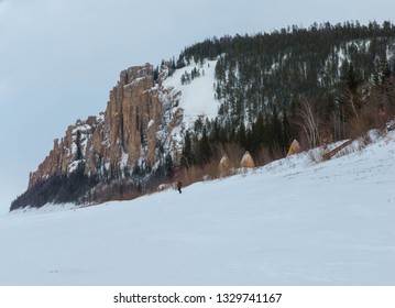 The Lena Pillars Is A Geological Formation And A Natural Park Of The Same Name In Russia, On The Banks Of The Lena River. Located In Khangalassky District Of Yakutia, 104 Km From The City Of Pokrovsk.