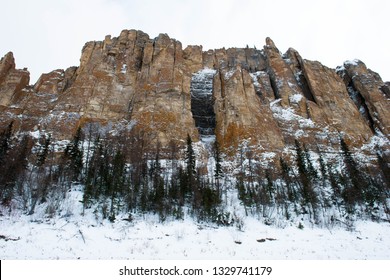 The Lena Pillars Is A Geological Formation And A Natural Park Of The Same Name In Russia, On The Banks Of The Lena River. Located In Khangalassky District Of Yakutia, 104 Km From The City Of Pokrovsk.