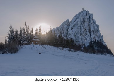 The Lena Pillars Is A Geological Formation And A Natural Park Of The Same Name In Russia, On The Banks Of The Lena River. Located In Khangalassky District Of Yakutia, 104 Km From The City Of Pokrovsk.